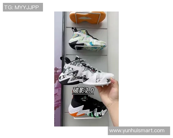 乔丹篮球鞋破影2全新发布体验极致舒适与卓越性能的完美结合