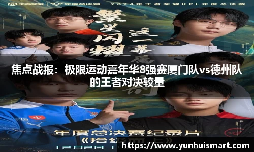 williamhill威廉希尔