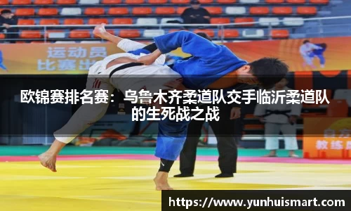 williamhill威廉希尔