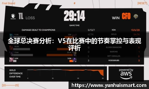 williamhill威廉希尔